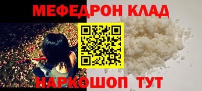 a pvp Ликино-Дулёво