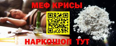 скорость Ливны