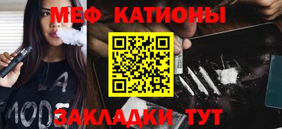 соль курить ск Лесосибирск