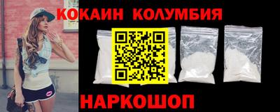 a pvp Ликино-Дулёво