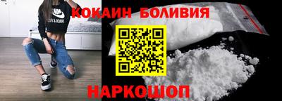 a pvp Ликино-Дулёво