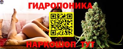 соль курить ск Лесосибирск