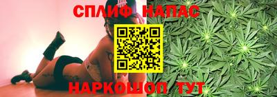 скорость Ливны