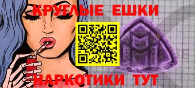 скорость Ливны