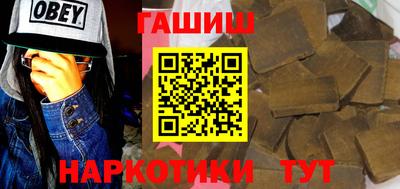 скорость Ливны