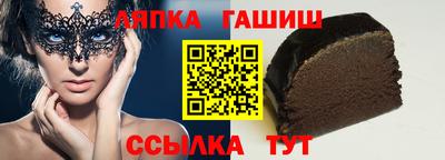 скорость Ливны