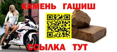 скорость Ливны
