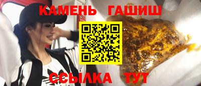 скорость Ливны