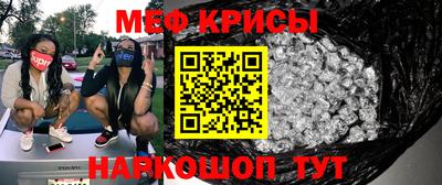 скорость Ливны