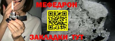 a pvp Ликино-Дулёво